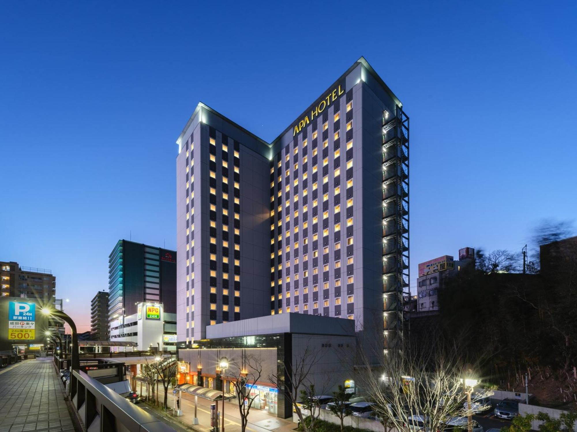 Apa Hotel Keisei Narita Ekimae Chiba Zewnętrze zdjęcie